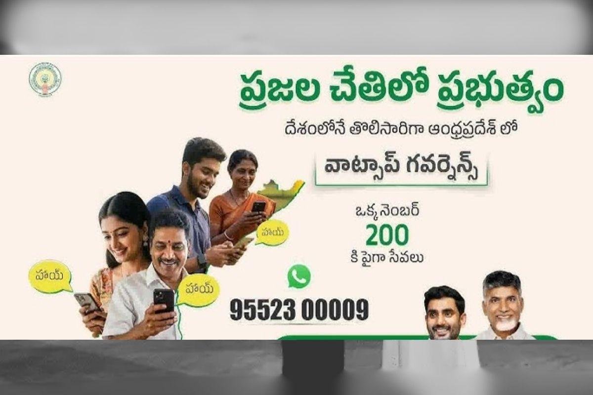 జనవరి నుంచి ఆఫీసులకు వెళ్లే పనిలేదు